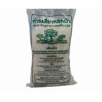 ราคา เส้นเล็ก เส้นก๋วยเตี๋ยว ตราดอกบัว (บรรจุ 1Kg) (26455801086)