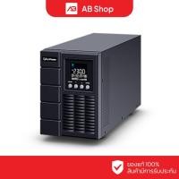 ราคา CYBERPOWER Online UPS OLS Tower 2000VA/1800W รุ่น OLS2000EA (26077610415)