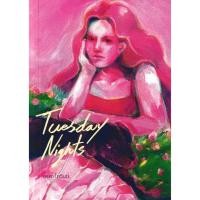 ราคา (SE-ED บางใหญ่) หนังสือ Tuesday Nights (43879333259)