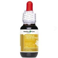 ราคา Healthy Care Propolis Liquid Alcohol Free 25ml (Healthy Care Propolis Liquid Alcohol Free 25ml bee (酒精) หมดอายุ 2029 (52765928200)