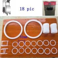 ราคา BQL แหวนปิดผนึกไอศกรีมและอุปกรณ์เสริมท่ออุปกรณ์เสริมเครื่องไอศครีมบริการนุ่มชิ้นส่วนเครื่องไอศครีม (42062369232)
