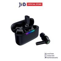 ราคา TRUE WIRELESS HEADPHONE (หูฟังทรูไวร์เลส) RAZER HAMMERHEAD V3 HYPERSPEED - BLACK (50309135488)