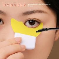 ราคา แบนเซียร์ แผ่นรอง อุปกรณ์แต่งตา มาสคาร่า อายแชโดว์ อายไลเนอร์ #MT002 BANXEER EYE MAKEUP AUXILIARY BAFFLE (19462725627)