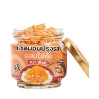ราคา ซีไลฟ์แซลมอนปรุงรสผสมไข่กุ้ง 75 กรัม SEALIFE SALMON FLAKE WITH EBIGO 75G ✅ อาหารกระป๋อง CANNED FOOD (53017335339)