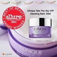 ราคา Clinique Take The Day Off Cleansing Balm 30ml (17396440750)
