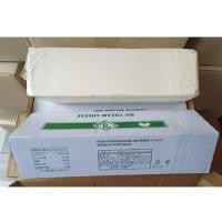 ราคา MG Cream Cheese 2 kg.ครีมชีส นำเข้าจากออสเตรเลีย (57251115047)