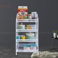 ราคา M Living 509-WH ชั้นวางของ ชั้นวางของในครัว 4 ชั้น ขนาด 29x46x86cm (16897588043)