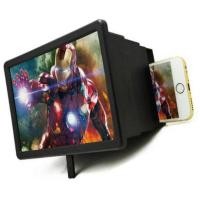 ราคา Enlarged Sceen Mobile Phone VR-08จอขยายหน้าจอมือถือ จอขยายโทรศัพท์ จอขยายมือถือ3DEnlarged Screen F2 จอขยายสำหรับโทรศัพท์ (5139242051)