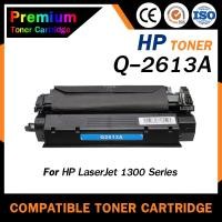 ราคา HOME Toner ใช้สำหรับรุ่น Q2613A/2613A/2613/Q2613/13A/2624/Q2624a/Q2624/HP 13A/HP 24A For HP 1300 (10505777452)