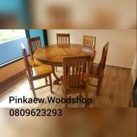 ราคา โต๊ะรับประทานอาหาร ไม้สักแท้100% (6507903800)