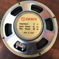 ราคา ลำโพงมือสอง ยี่ห้อ ORION made in japan 8 นิ้ว (29575363417)