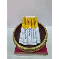 ราคา เทียนนพเก้า เทียนจุดมงคล เทียนสืบชะตา สะเดาะเคราะห์ รับโชค ขายเป็นแพคๆละ5ชุด (53904435877)