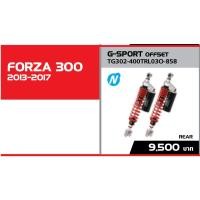 ราคา YSS FOR HONDA FORZA300 13-17' (19857140713)