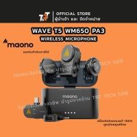 ราคา WIRELESS MICROPHONE ไมโครโฟนไร้สาย MAONO WAVE T5 WM650 PA3 (28744338860)