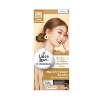 ราคา ลิเซ่ โฟมเปลี่ยนสีผมมาร์ชเมลโล่บราวน์ Liese Marshmallow Brown 108ml. (44380405973)