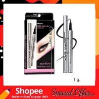 ราคา Mistine Maxi Black Eyeliner 1g. มิสทีน แม็กซี่ แบล็ค อายไลเนอร์ (25327800314)