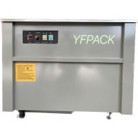ราคา เครื่องรัดกล่องกึ่งอัตโนมัติ เครื่องแพ็คกล่อง SEMI-AUTOMATIC STRAPPING MACHINE (22971846957)