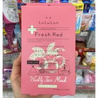 ราคา Lululun plus-Fresh red cherry brightening mask (139908808)