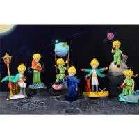ราคา โมเดล เจ้าชายน้อย The little prince (27009020466)