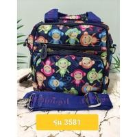 ราคา กระเป๋าสะพายมินิเกิร์ล รุ่น 3 in 1 #เป้ #สะพายข้าง #ถือ (44182087035)