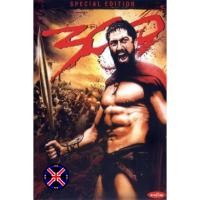 ราคา DVD หนัง มีเสียงไทยในตัว 300 ขุนศึกพันธุ์สะท้านโลก (44956127521)