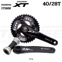 ราคา ชุดขาจานจักรยาน SHIMANO XT, FCM785, 2 ชั้น, 40/28T, 175MM, สีดำ, พร้อมกะโหลก (มีกล่อง) (13179412366)