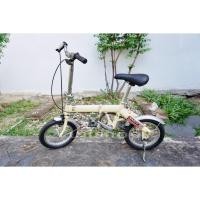 ราคา จักรยานพับได้ญี่ปุ่น - ล้อ 14 นิ้ว - Single Speed - อลูมิเนียม - Hallmark - สีครีม [จักรยานมือสอง] (55757808936)