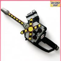 ราคา DX Kankan Bar ดาบโกออนเจอร์ ของเล่น จากซีรี่ย์ ขบวนการเอนจิน โกออนเจอร์ (29469181777)