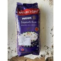 ราคา Basmati rice 0%fats (11760192889)