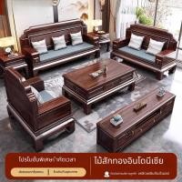 ราคา โซฟาไม้จริงจากไม้ฮวาลี่ ชุดโซฟาห้องนั่งเล่นวิลล่า พร้อมโครงสร้างไม้สลักลาย ใช้ได้ทั้งฤดูหนาวและฤดูร้อน โซฟาสไตล์ศิลปะซ่ง (42183693698)