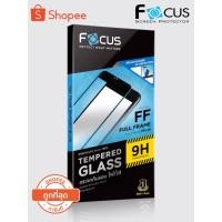 ราคา ฟิล์มกระจกกันรอยเต็มจอแบบใสโฟกัส Tempered Glass Fullframe Iphone6/6s/6+/6s+/7/7+/8/8+/X/Xs/Xr/XsMax ลดครึ่งราคาจากShop (2096858254)