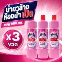ราคา (1 แพ็ค)เป็ดโปร น้ำยาล้างห้องน้ำ 900 มล. แพ็ค 3 ขวด สีชมพู (41014965961)