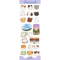 ราคา [sticker] Be animal. (52167204630)