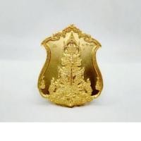 ราคา ท้าวเวสสุวรรณรุ่นทรัพย์แสนล้านหลวงพ่อพัฒน์ วัดห้วยด้วนจ.นครสวรรค์ (10530211947)