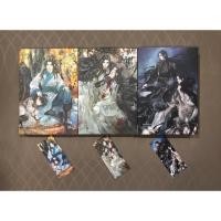 ราคา นิยายวาย กลรักสกัดครองโลก 3 เล่มจบ (2372840029)