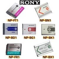 ราคา เหมาะสำหรับแบตเตอรี่กล้อง Sony NP-BN1 / NP-BD1 / NP-BG1 / NP-BK1 / NP-FT1 / NP-FR1 / NP-BX1（ไม่มีกล่อง） (28593743453)