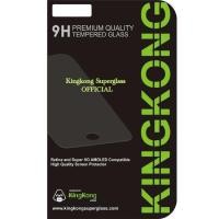 ราคา Kingkong กระจกนิรภัย Samsung Galaxy Tab S4 10.5" T830 T835 (3379561128)