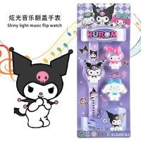 ราคา Hello Kitty Luminous Music นาฬิกาสาวของขวัญ Hello Kitty ของเล่นเด็กนาฬิกา Superman นาฬิกาอิเล็กทรอนิกส์ของขวัญ 86alshdk (54265843523)