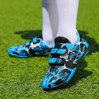 ราคา รองเท้าฟุตบอลสําหรับเด็ก Boys Broken Cleats Assassin Training รองเท้าฟุตบอลพิเศษสําหรับ Tf นักเรียนน้ําหนักเบาและสบาย (54066557015)