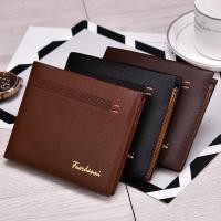 ราคา พร้อมส่งFuerdanni กระเป๋าสตางค์ กระเป๋าสตางค์ผู้ชาย (21053303674)