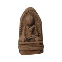 ราคา พระรอด รุ่น 1 ยมกปาฏิหาริย์ วัดมหาวัน อำเภอเมือง จังหวัดลำพูน ปี 2535 (42358359518)