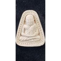 ราคา พระผง จอบใหญ่ หลวงพ่อเงิน วัดบางคลาน รุ่นปลดหนี้ ปี34 เนื้อผงมวลสารเกสรดอกไม้ 108 จาก9 วัด (24836922932)