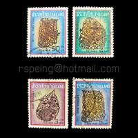 ราคา แสตมป์ไทยใช้แล้ว ปี 2512 ชุดหนังใหญ่ (ครบชุด) (50658384384)
