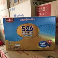 ราคา S26 Gold Progress 3,000 g. Exp.8/10/22 (3153269170)
