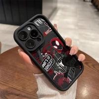 ราคา เคส POCO X6 Pro 5G POCO X6 5G POCO M6 Pro 4G POCO M6 5G POCO M5 4G POCO M4 5G POCO C61 4G POCO X4 Pro 5G POCO M4 Pro 4G POCO C65 POCO X4 GT 5G POCO F4 5G POCO F3 GT POCO F4 GT 5G POCO F3 POCO X2 เคส ซ