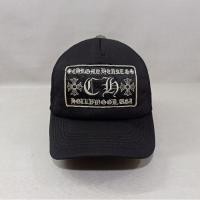 ราคา Trucker Cap Chrome Hearts Logo Box Second (54110391675)