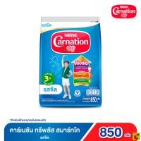 ราคา คาร์เนชัน 3+ สมาร์ทโก ผลิตภัณฑ์นมผง สูตร 4 รสจืด 850 ก. (49807124804)