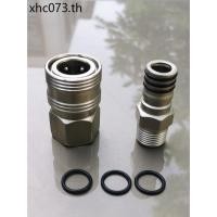 ราคา แก๊สปืนใหญ่จังหวะท่อแรงดันสูงเครื่องอัดอากาศเครื่องมือนิวเมติกร่วมอย่างรวดเร็ว3เซนติเมตรสามในสี่ท่อร่วม (51612308521)