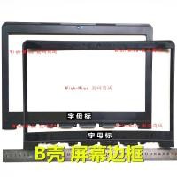ราคา เหมาะสําหรับ DELL DELL Latitude 14 3000 3450 E3450 B เปลือกหน้าจอกรอบเชลล์ (50164640932)
