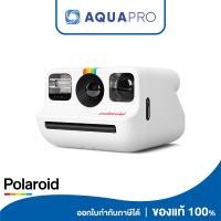 ราคา Polaroid Go Gen 2 (White) ประกันศูนย์ไทย (29962243435)